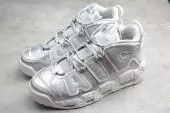 nike air uptempo 2021 917593-003 metallic silver white